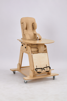 Опора для сидения (рост 4) - fgospostavki.ru - Балашиха