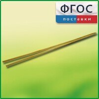 Лучины (комплект) - fgospostavki.ru - Балашиха
