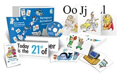 Комбинированное наглядное пособие "Наглядный английский (Visual English)" - fgospostavki.ru - Балашиха