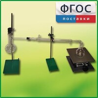 Установка для перегонки веществ - fgospostavki.ru - Балашиха