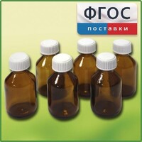 Набор склянок для растворов реактивов 30 миллилитров (6 штук) - fgospostavki.ru - Балашиха