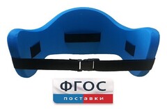 Аквапояс S - fgospostavki.ru - Балашиха