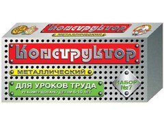 Конструктор металлический для уроков труда № 7 (148 элементов) - fgospostavki.ru - Балашиха