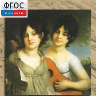 CD "Музыкальная шкатулка. (Хрестоматия для школьников)" - fgospostavki.ru - Балашиха