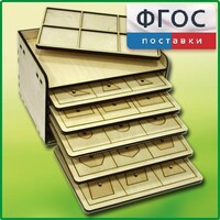 Дидактический набор "Изучаем математику" - fgospostavki.ru - Балашиха