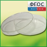 Чашка Петри (диаметр 90 миллиметров) - fgospostavki.ru - Балашиха