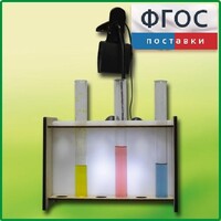 Штатив для демонстрационных пробирок с подсветкой - fgospostavki.ru - Балашиха