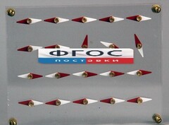Модель молекулярного строения магнита - fgospostavki.ru - Балашиха