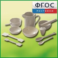 Комплект изделий из керамики, фарфора - fgospostavki.ru - Балашиха