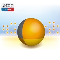Живая Статистика 1.05. (Среда для проведения статистических исследований) - fgospostavki.ru - Балашиха