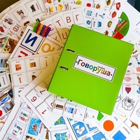 Альбом "Говоруша". Развивающие пособия на липучках  - fgospostavki.ru - Балашиха