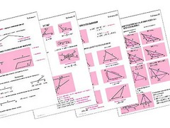 Таблицы по геометрии 7 класс (18 штук, формат А1) - fgospostavki.ru - Балашиха