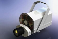 Проектор Солнечный-LED - fgospostavki.ru - Балашиха