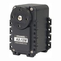 Сервомотор DYNAMIXEL AX-12W - fgospostavki.ru - Балашиха