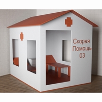 Игровой домик «Скорая помощь» - fgospostavki.ru - Балашиха