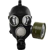 Гражданский противогаз ГП-7 - fgospostavki.ru - Балашиха