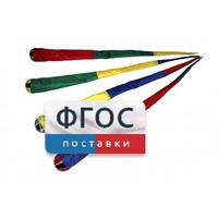 Игра "Комета" (разноцветные) - fgospostavki.ru - Балашиха