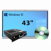 Интерактивная панель 43" (встроенный ПК, Win10) - fgospostavki.ru - Балашиха