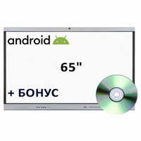 Интерактивная панель со встроенным компьютером Android 65 дюймов - fgospostavki.ru - Балашиха