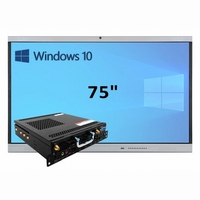 Интерактивная панель 75" (встроенный ПК, Win10) - fgospostavki.ru - Балашиха