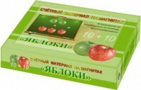 Счетный материал на магнитах "Яблоки" - fgospostavki.ru - Балашиха