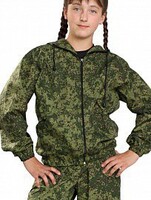 Костюм детский Цифра - fgospostavki.ru - Балашиха