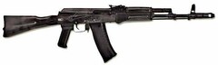 Массогабаритный макет автомата Калашникова ММГ со стационарным прикладом - fgospostavki.ru - Балашиха