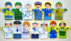 Набор рукавичек "Профессии" - fgospostavki.ru - Балашиха