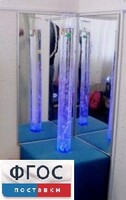Комплект сенсорный уголок - fgospostavki.ru - Балашиха