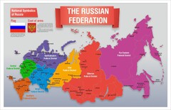 Стенд "Карта России (английский)" - fgospostavki.ru - Балашиха