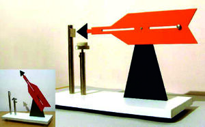 Лабораторная установка "Точка Кюри"  - fgospostavki.ru - Балашиха