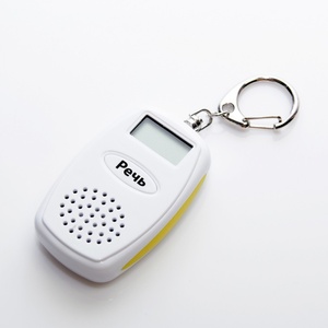 Часы-брелок карманные говорящие - fgospostavki.ru - Балашиха