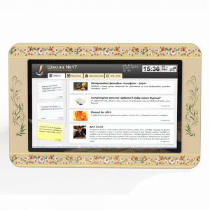 Интерактивная визитная карточка учебного учреждения, диагональ 32 - fgospostavki.ru - Балашиха