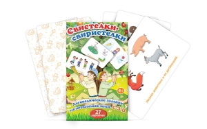 Комплект карточек "Свистелки-свиристелки" - fgospostavki.ru - Балашиха