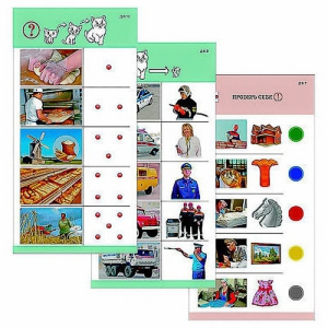 Комплект из 10 карточек "Обучающий калейдоскоп для ДО. Познание. Профессии" - fgospostavki.ru - Балашиха