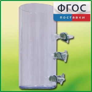 Цилиндр с отводами - fgospostavki.ru - Балашиха