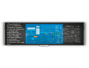 Программно-интерактивный комплекс TeachTouch e-Blackboard - fgospostavki.ru - Балашиха