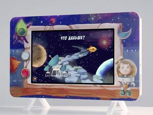 Методический интерактивный комплекс "Космос" - fgospostavki.ru - Балашиха