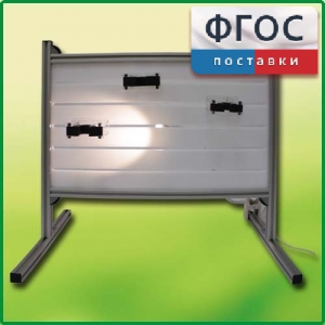 Панель с держателями и подсветкой для монтажа оборудования и проведения демонстрационных опытов по физике - fgospostavki.ru - Балашиха