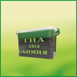 Набор для проведения ОГЭ по химии (2022) - fgospostavki.ru - Балашиха