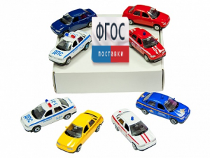 Комплект тематических магнитов "Модели автомобилей" - fgospostavki.ru - Балашиха