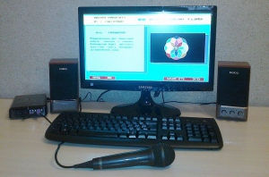 Логопедический комплекс  "Речевой калейдоскоп" - fgospostavki.ru - Балашиха