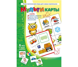 Мультикарты - fgospostavki.ru - Балашиха