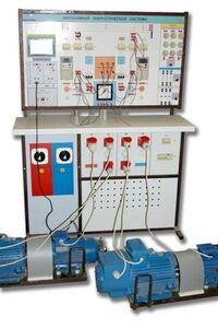 Учебный стенд для выполнения лабораторных работ по изучению способов энергосбережения «Автономная энергетическая система ДПТ-СГ с МПСО» - fgospostavki.ru - Балашиха