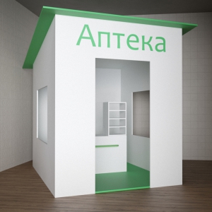 Игровой домик «Аптека» - fgospostavki.ru - Балашиха