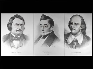 Портреты писателей (37 штук, формат А3) - fgospostavki.ru - Балашиха