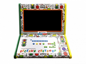 Аппаратно-программный обучающий комплекс по правилам дорожного движения "Веселый светофор" - fgospostavki.ru - Балашиха