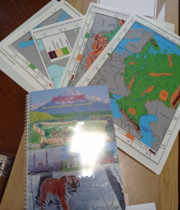 Пособие для слабовидящих - Физическая карта Российской федерации - fgospostavki.ru - Балашиха