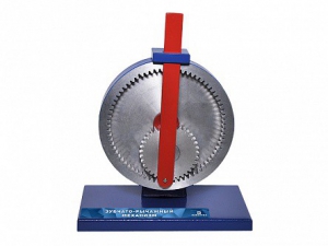 Модель механизма на подставке "Зубчато-рычажный механизм" - fgospostavki.ru - Балашиха