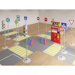 Автогородок "Дорожное движение" - fgospostavki.ru - Балашиха